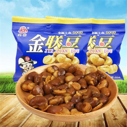 金联豆蚕豆35G经典牛肉味香辣味蚕豆童年儿时小吃办公休闲食品