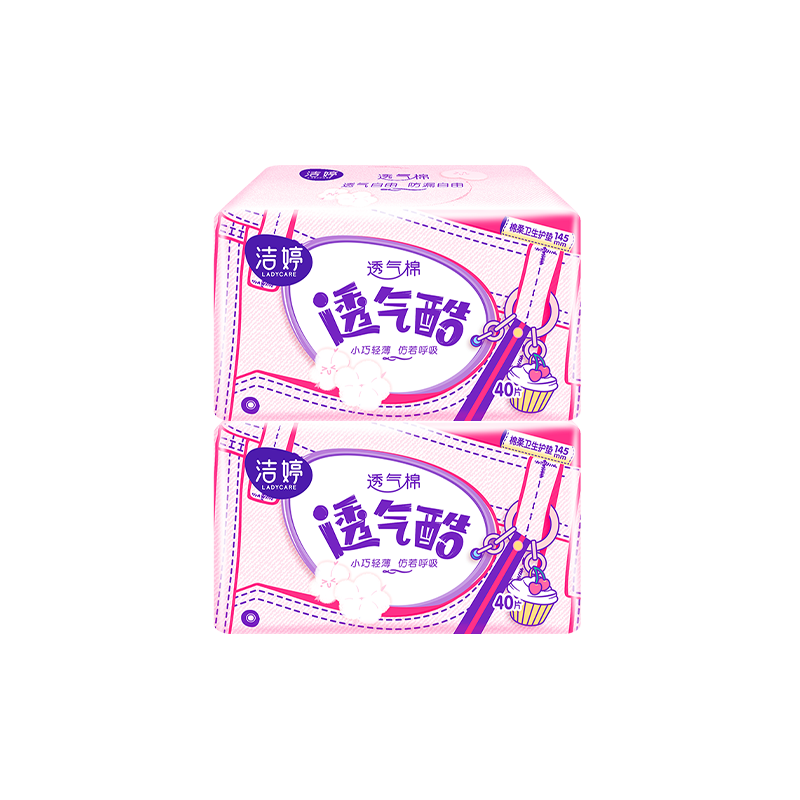 洁婷卫生护垫女纯棉柔日用小姨妈护垫
