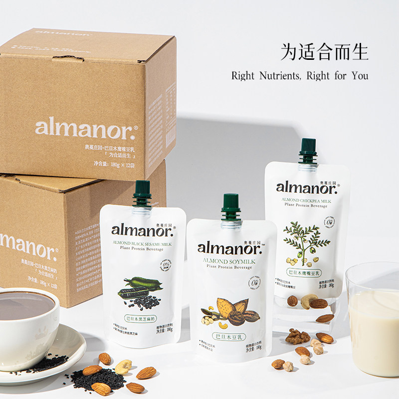 【百亿】almanor奥蔓庄园0蔗糖0添加巴旦木豆乳鹰嘴豆乳黑芝麻奶