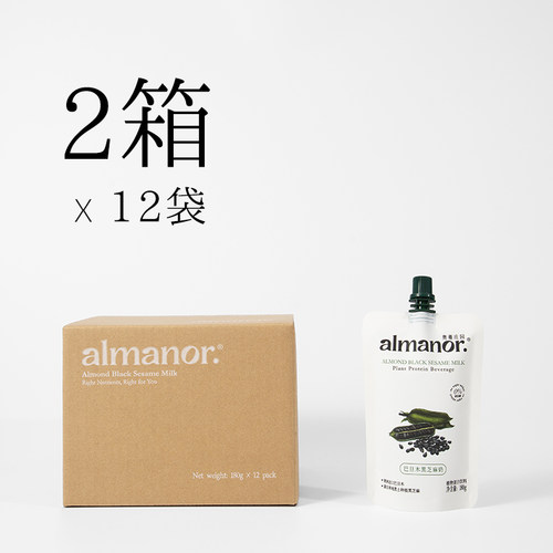almanor巴旦木黑芝麻奶无添加糖