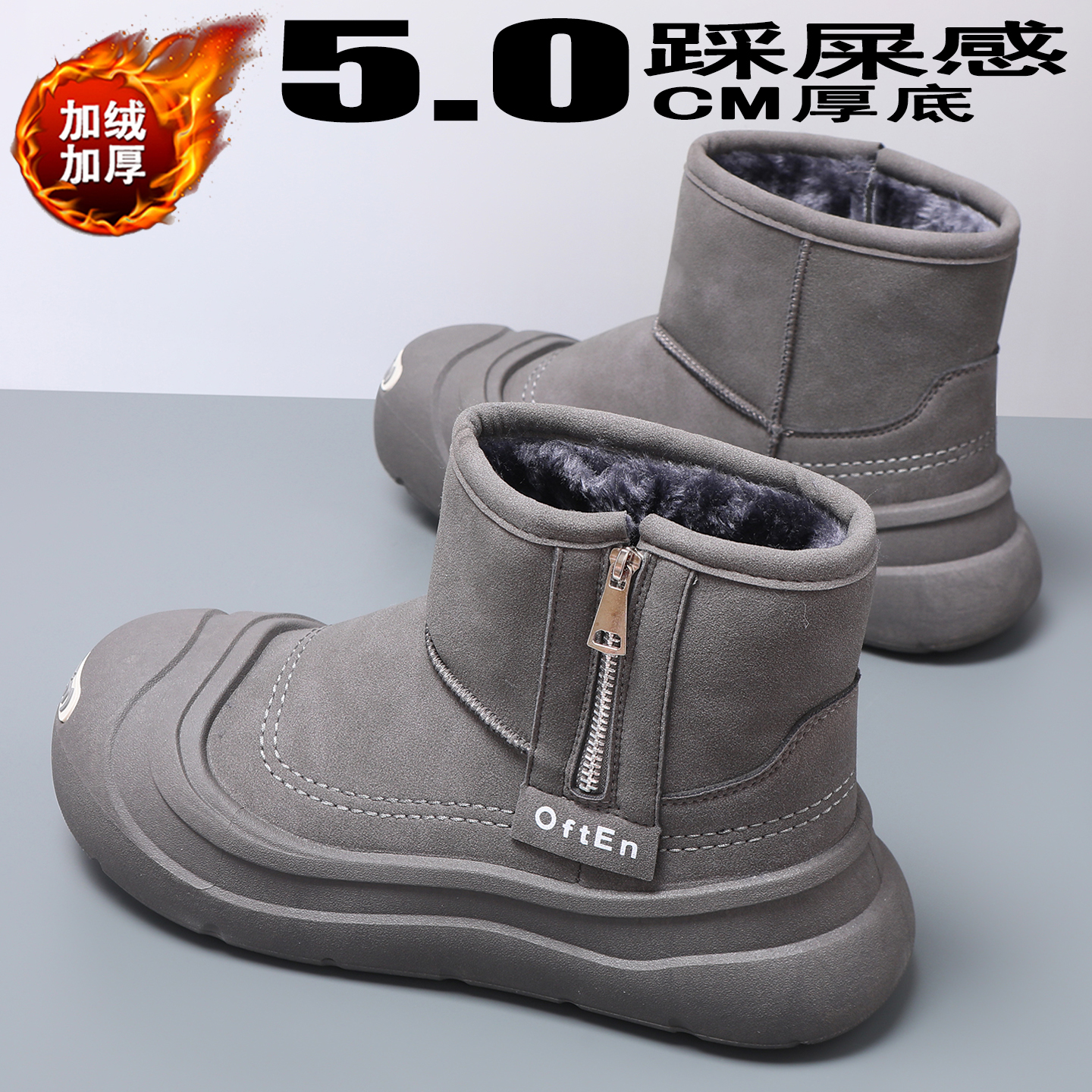 【官方旗舰店】东北棉鞋男冬保暖