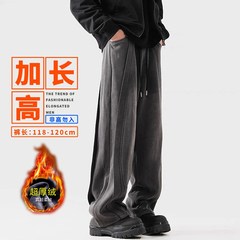 长腿哥190高个子m加长版男裤子加绒超厚休闲学生运动裤青少年韩版