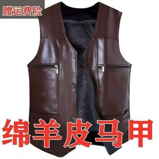 秋冬季 皮马甲中老年保暖休闲宽松加x绒加厚坎肩男士 背心马甲外套