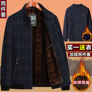 爸爸秋冬季 爺爺棉衣 中年加絨加厚夾克男中老年人保暖冬裝 外套i裝