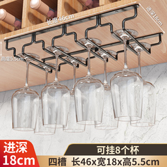 倒锈钢酒酒杯架子红酒杯挂架红杯C架悬挂不挂家用酒柜红酒架摆件