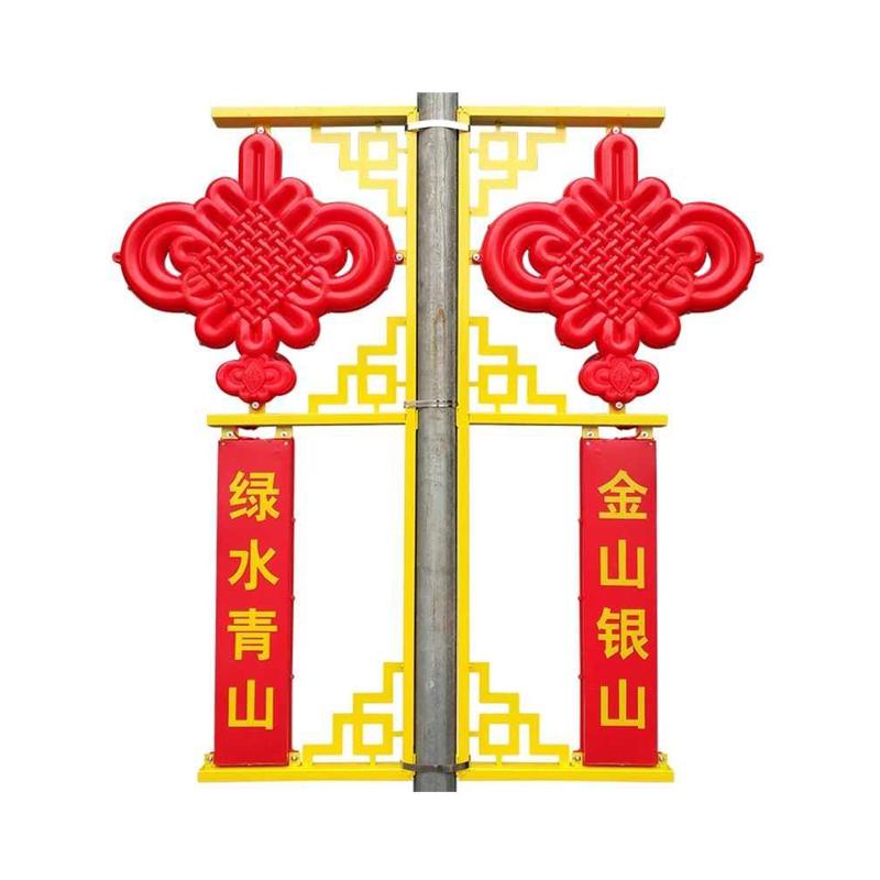 灯杆广告牌路灯广告led中国结z灯杆灯箱电杆广告道旗led路灯杆灯