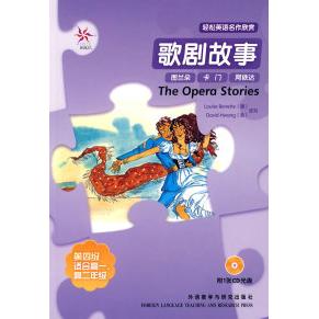 正版歌剧故事轻松英语名作欣赏第四级适合高一高二年级附光盘全彩色中小学英文名著澳贝尼特美黄改写黄念念译