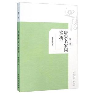 正版现货马泰卡林内斯库现代性的五副面孔（全新修订本）全新现货Z