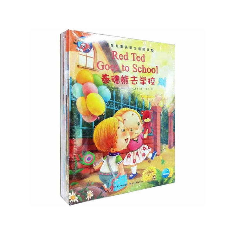 正版培生儿童英语分级阅读第四级16册图书4张DVD动画光盘1张CDROM互动光盘1套单词卡片英维多森等绘翌平译