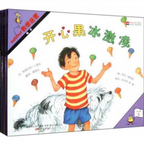 正版启发Mathstart数学启蒙系列绘本第5阶共5阶每阶8册斯图尔特J墨菲著史蒂夫比约克曼等绘