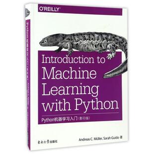 正版Python机器学习入门影印版英文版美安德烈亚斯穆勒莎拉圭多著