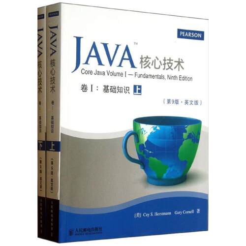 正版Java核心技术卷I基础知识第9版英文版上下册霍斯特曼康奈尔著