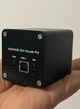 Gemini双子座繁星EAF天文摄影远程遥控电动自动对焦Ascom/indi