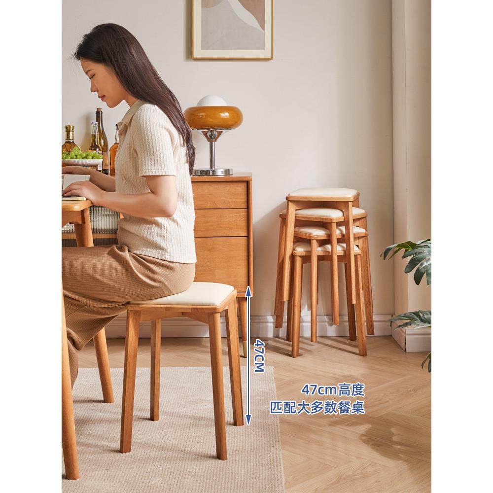 实木凳子家用板凳餐桌凳可叠放木凳椅现代简约软包方凳圆凳沙发凳,住宅家具,矮凳,淘宝优惠券,粉丝福利购,淘宝优惠卷