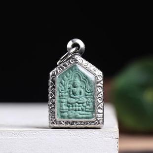 昭坤通猜 坤平佛 龙婆坤 坤平 小模项炼吊坠 2557年 泰国佛牌