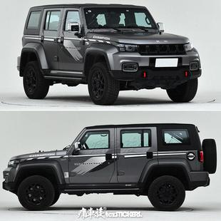 四驱环塔冠军版 饰改装 BJ40车贴拉花 装 车身汽车贴纸 个性 2022款