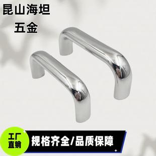 L132 L116 L150 L164 304不锈钢椭圆形拉手XAG67 XAG66 L196 L100