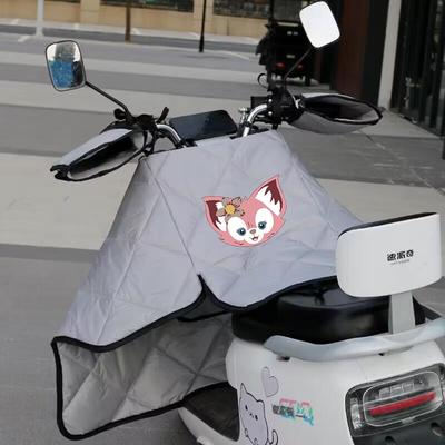 电动车挡风被夏季分体款防晒四季通用分离式女电瓶电车防风罩春秋