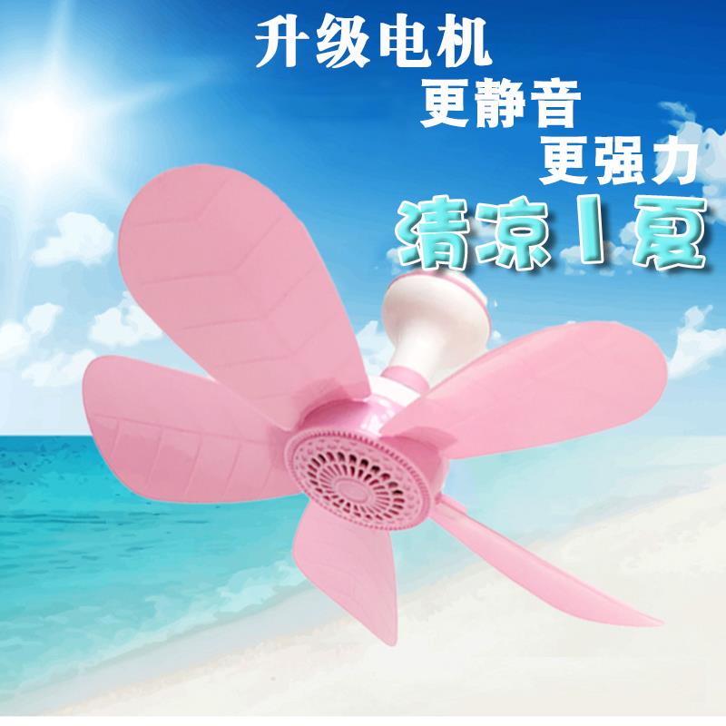 25新款小吊扇迷你学生宿舍蚊帐床上挂式电风扇超静音强力小型家用
