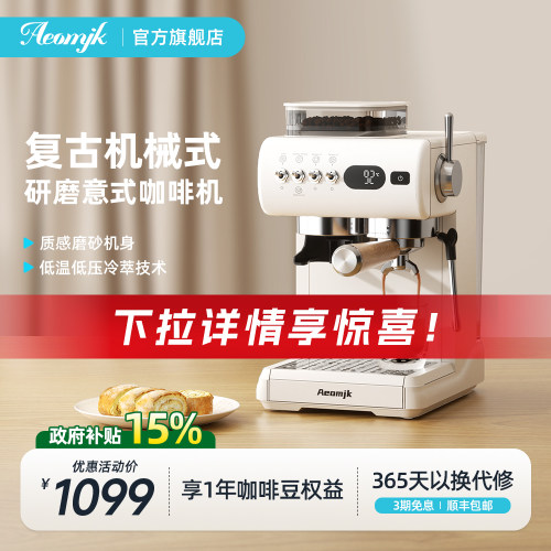 哑光磨砂机身 复古拔杆