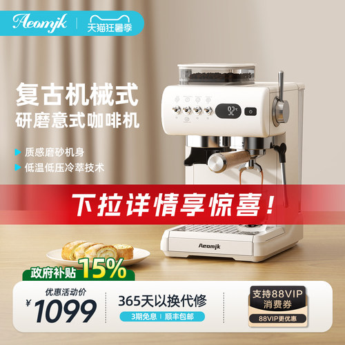 哑光磨砂机身 复古拔杆