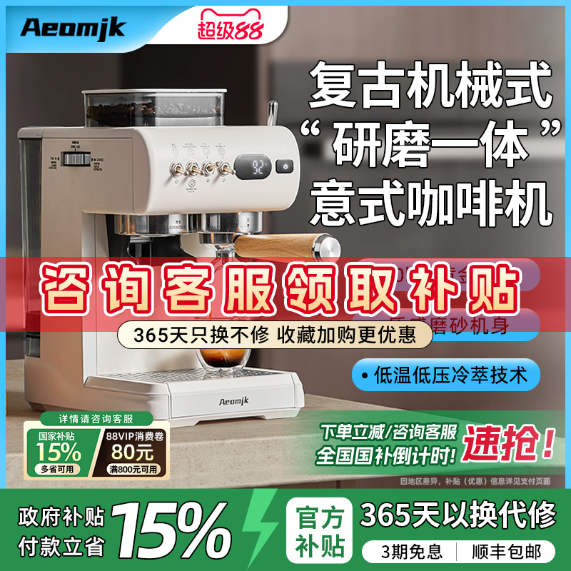 哑光磨砂机身 复古拔杆