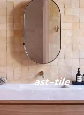 Asttile摩洛哥复古民宿酒店陶土地砖烘焙咖啡店工装背景墙100x100