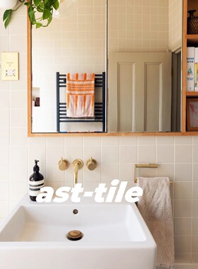 Asttile包豪斯简约奶白色哑面墙砖小砖浴室厨房阳台瓷砖地砖110