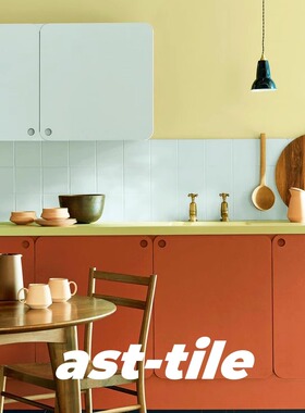 Asttile奶油风简约浅蓝色渐变墙面小砖防滑卫生间厨房瓷砖地砖110