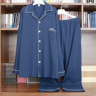 春秋100%全棉P加肥加大特大碼 男200斤300斤純棉睡衣肥胖男士 家居