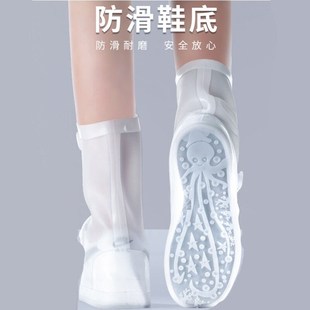 雨鞋 水靴防水雨天耐磨防滑加厚底下T雨骑行防雪防 套男女鞋 套水鞋