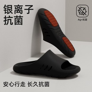 女款 老人防滑拖鞋 室内家居抗菌软底浴室洗澡凉拖鞋 f男夏季 夏 新款