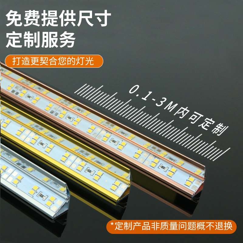 led硬灯条12V2835双排贴片A超亮柜台灯手机珠宝眼镜展示柜低压灯
