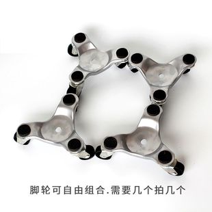 搬家利器家俱移动器万向s轮滑轮移物挪床N重型重物搬运神器家用