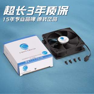 超靜音9CM主機(jī)殼風(fēng)扇4線8厘米臺(tái)式 電腦CPU散熱器風(fēng)扇3UU針9025大