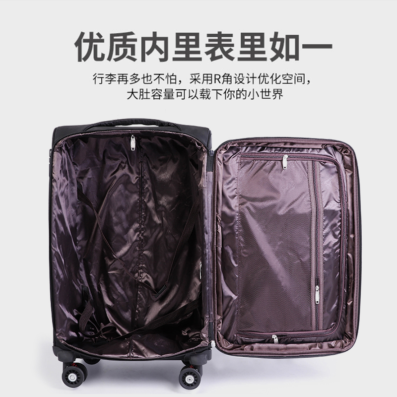行李箱布箱帆布牛津布拉杆箱防水万向轮大容L量24寸密码箱男皮箱