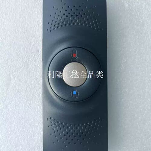 议价讯飞翻译机 Easytra其它元器件