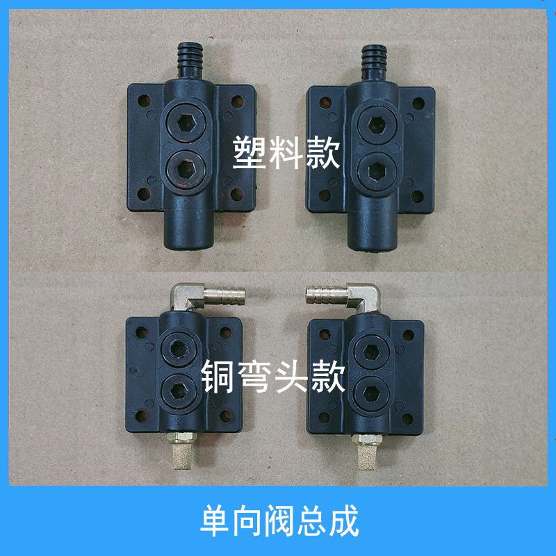 热销雷丁军比德文时风御捷易咖金彭道爵老年代步车电子真空泵维修
