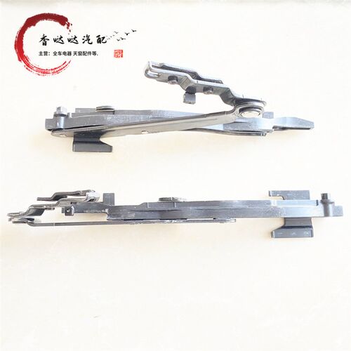 热销适配长安CS75PIUS CS35 CS55天窗支架玻璃框架滑轨滑块滑道修