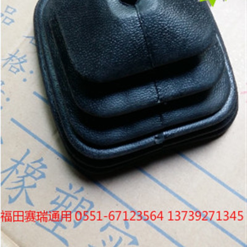 热销东风超龙客车转向拉杆球头修理包 校车直拉杆球头修理包 EQ66
