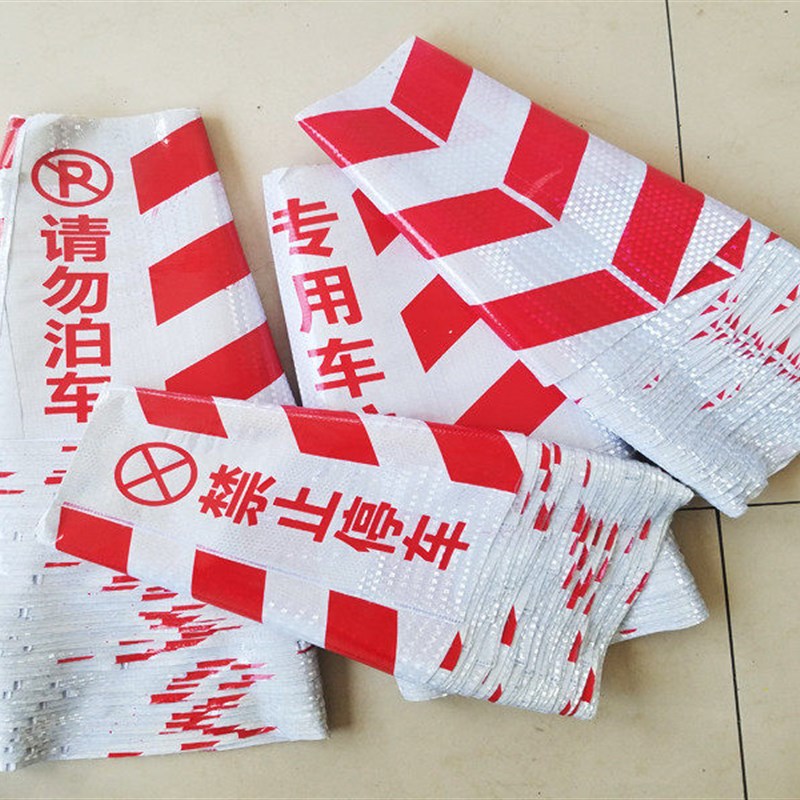 热销专业定制塑料EVA橡胶PVC圆锥方锥反光路锥套套隔离柱锥筒方锥