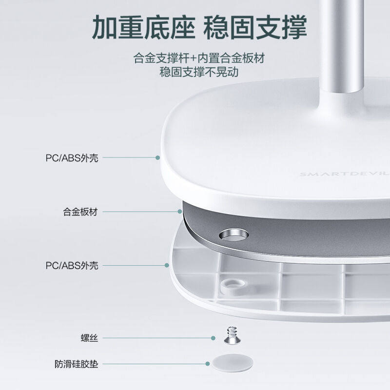 直销【网课推荐】手机支架可伸缩ipad桌面懒人支架子便携式多