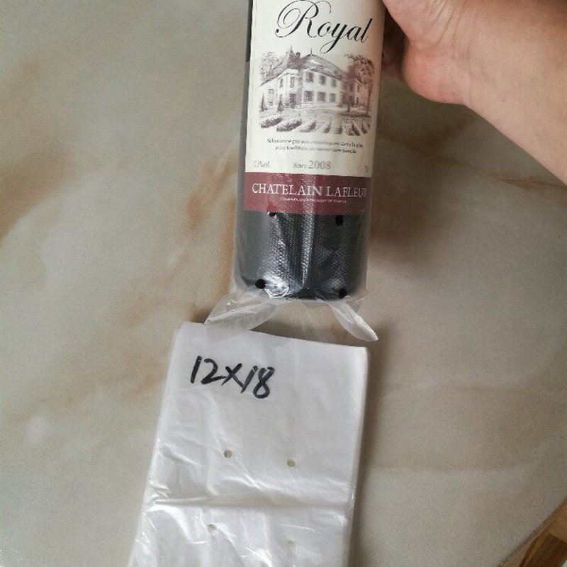 热销营养袋包邮白色黑色塑料薄膜透明胶袋育苗袋营养袋树苗袋