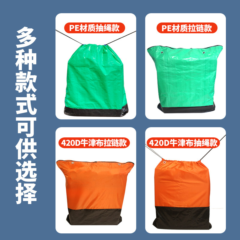 热销快递袋打包袋圆通申通中通韵达快递中转袋防水耐磨加厚快递环