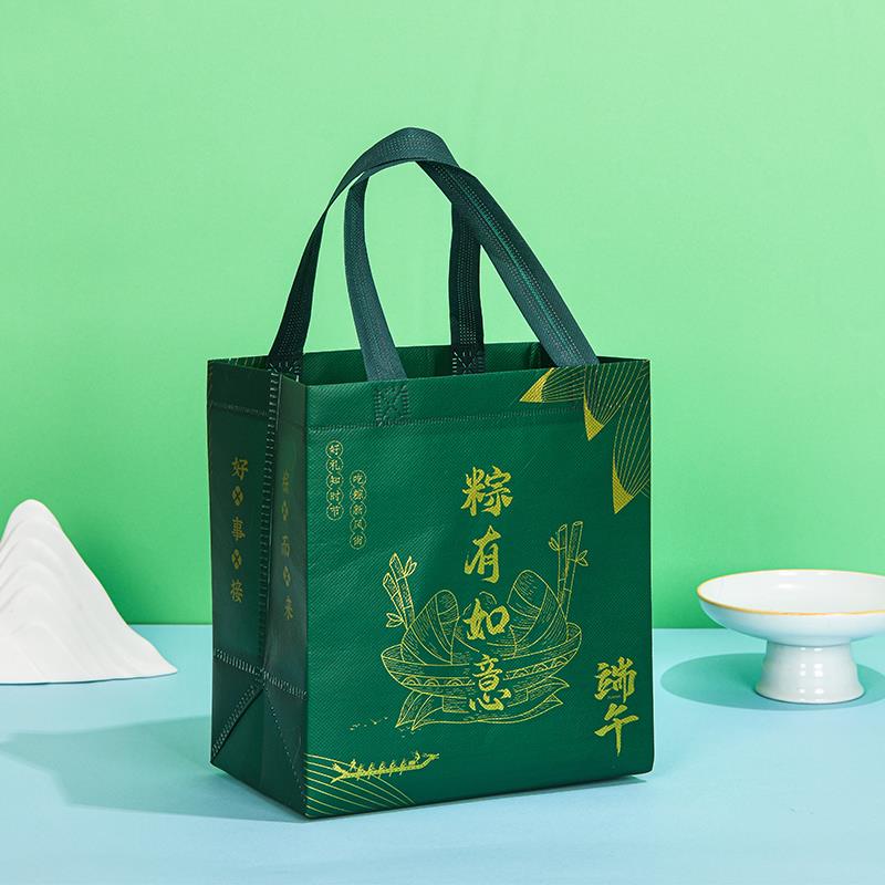 热销端午节礼盒粽子包装盒覆膜保温袋空盒送礼品加印高端隔热手提