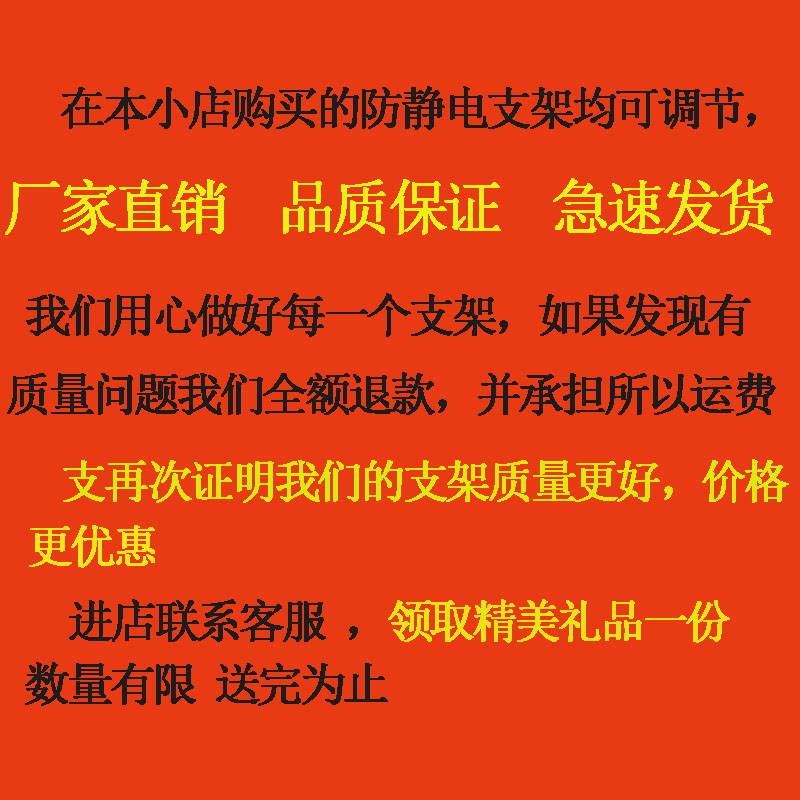 极速防静电地板配件支架龙骨可调高架架空活动机房四角支撑式支撑