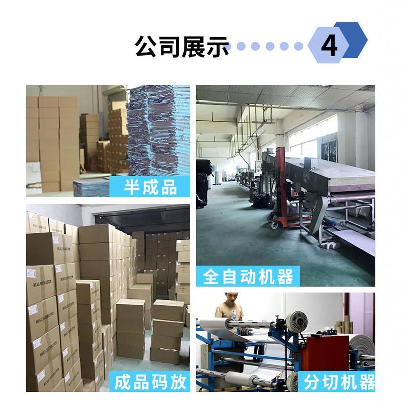 热销沙砖瓷美缝清缝木工工艺品模型油漆抛光海绵砂纸墙面打磨海绵