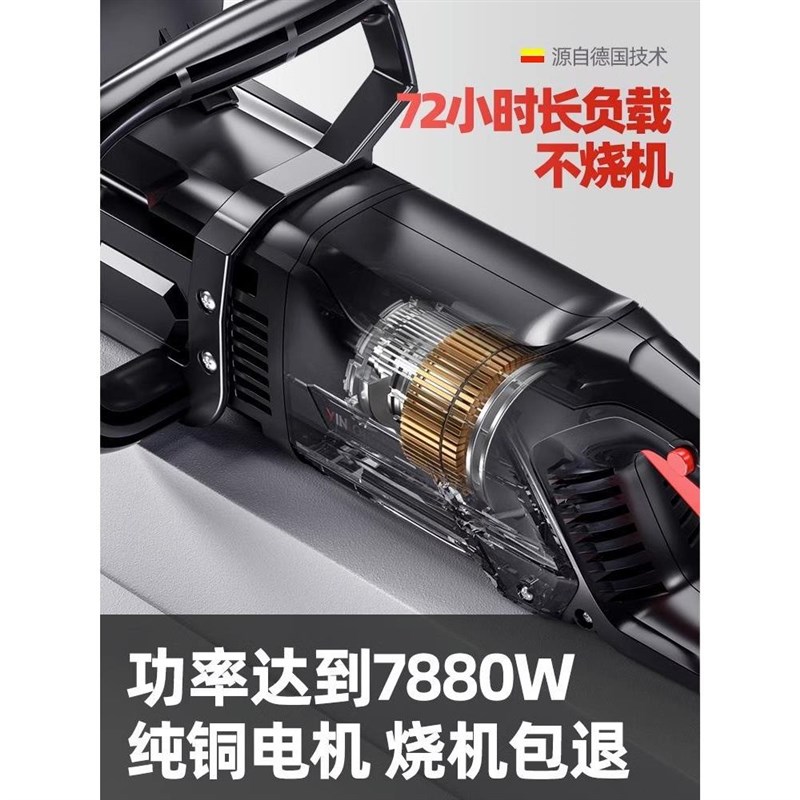 热销。家用电锯小型手持锯柴伐木锯插电式220v电O动切割木头电链