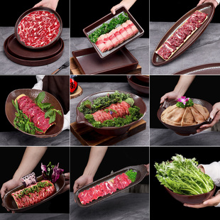 网红创意山野风火锅专用配菜盘特色牛肉毛肚意境干冰盘涮肉盘商用