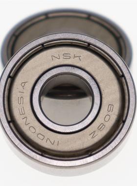 米思米深沟滚珠轴承C-B SB6000 6001 6002 6003 6004 6005ZZ VV